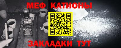 прущий лед Партизанск