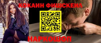 прущий лед Партизанск