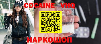 прущий лед Партизанск