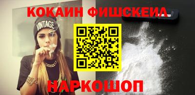 прущий лед Партизанск