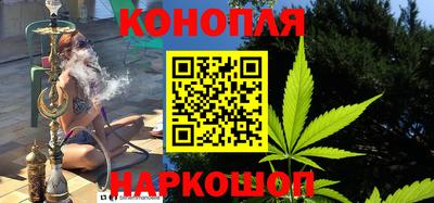 кокаин колумбия Первоуральск