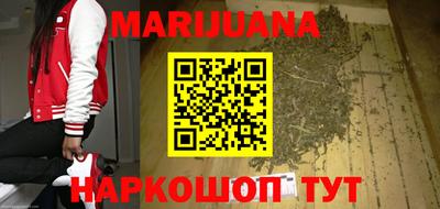 кокаин колумбия Первоуральск