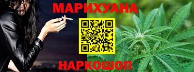кокаин колумбия Первоуральск