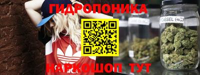 спайс Пенза
