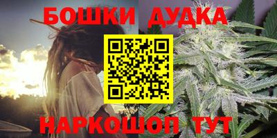 кокаин колумбия Первоуральск