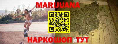 кокаин колумбия Первоуральск