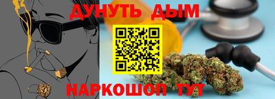 кокаин колумбия Первоуральск