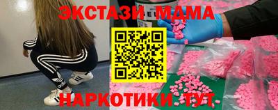 кокаин колумбия Первоуральск