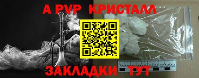 кокаин колумбия Первоуральск