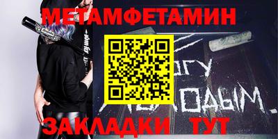 кокаин колумбия Первоуральск