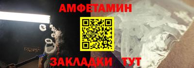 кокаин колумбия Первоуральск