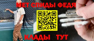 прущий лед Партизанск