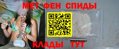 прущий лед Партизанск