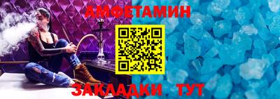 кокаин колумбия Первоуральск