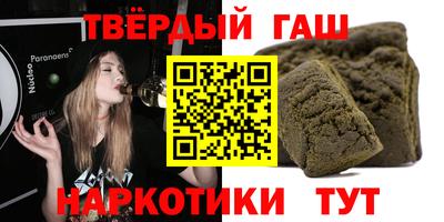 прущий лед Партизанск