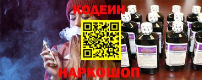 прущий лед Партизанск