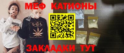 кокаин колумбия Первоуральск
