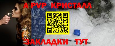 кокаин колумбия Первоуральск