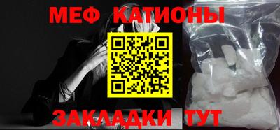 кокаин колумбия Первоуральск